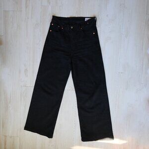 GAP High Rise Stride Wide-Leg Jeans